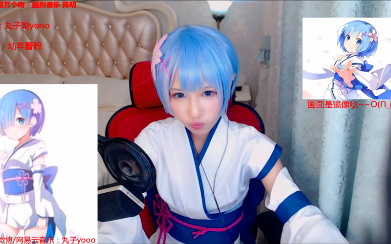 虎牙主播丸子yooo也有黑历史,表面青春实则私生活混乱?