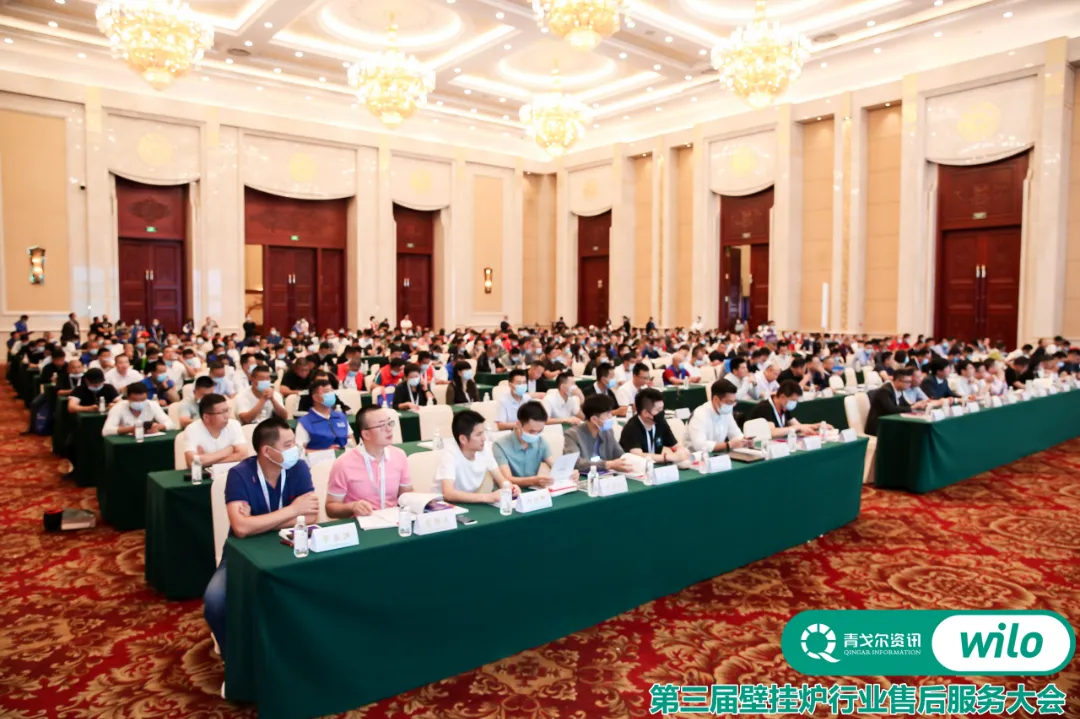 以變應(yīng)變 |“威樂”杯第三屆壁掛爐行業(yè)售后服務(wù)大會成功召開