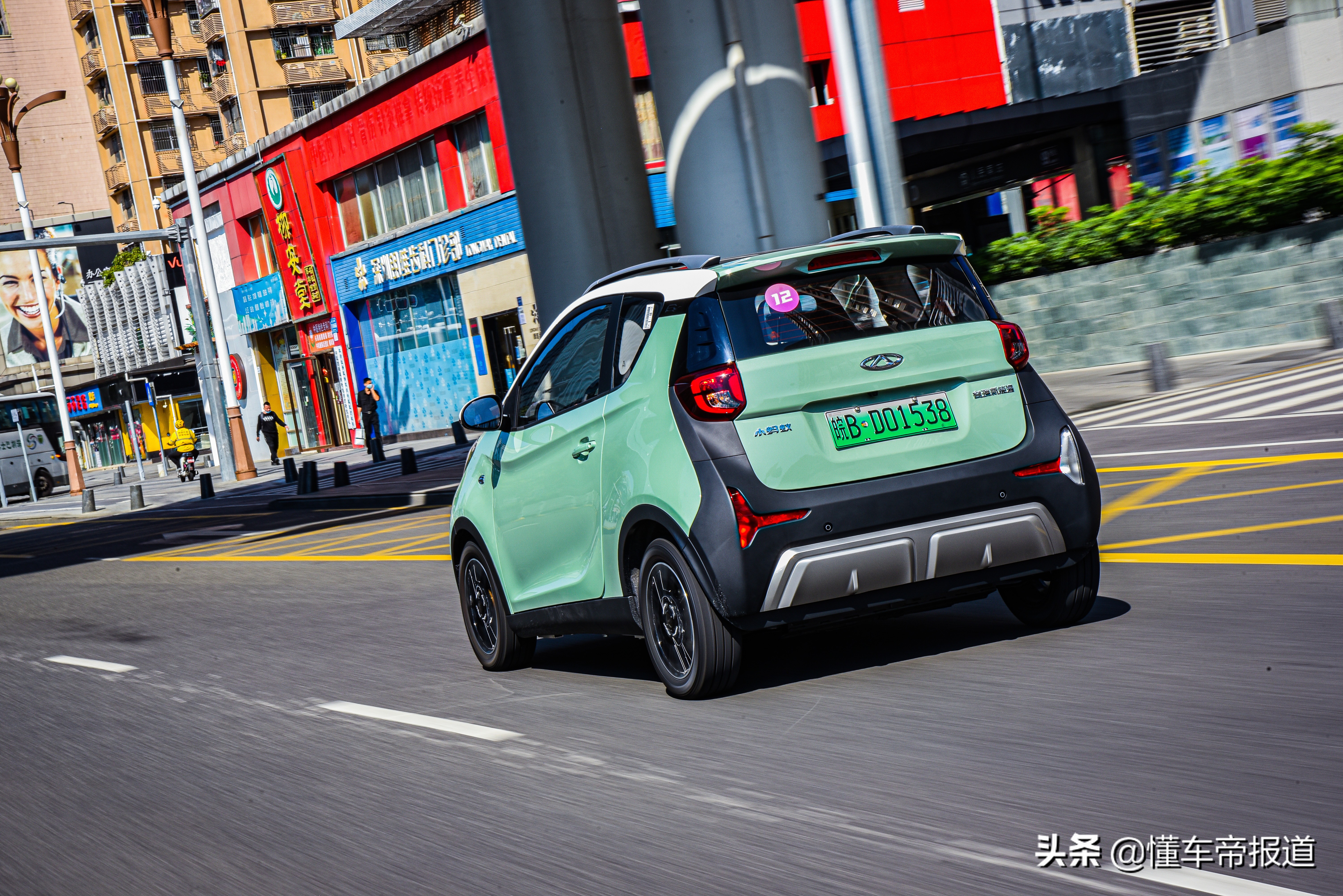 奇瑞小蚂蚁电动车价格及图片(新车) - 赤虎壹号