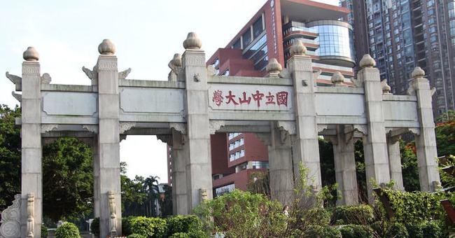 985护理系招生“爆冷”，分数线一降再降仍难招，名校颜面何存