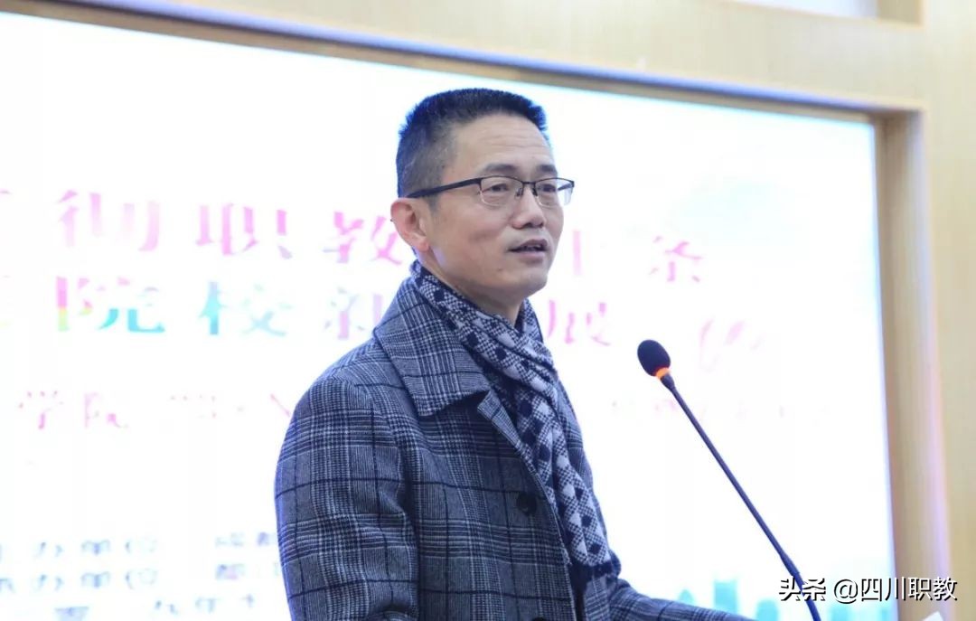 11所中职学校校长齐聚，成都职业技术学院深化“3+N”集团化办学