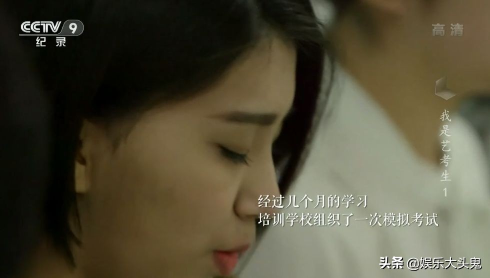 艺考并不是“捷径”，是你的偏见