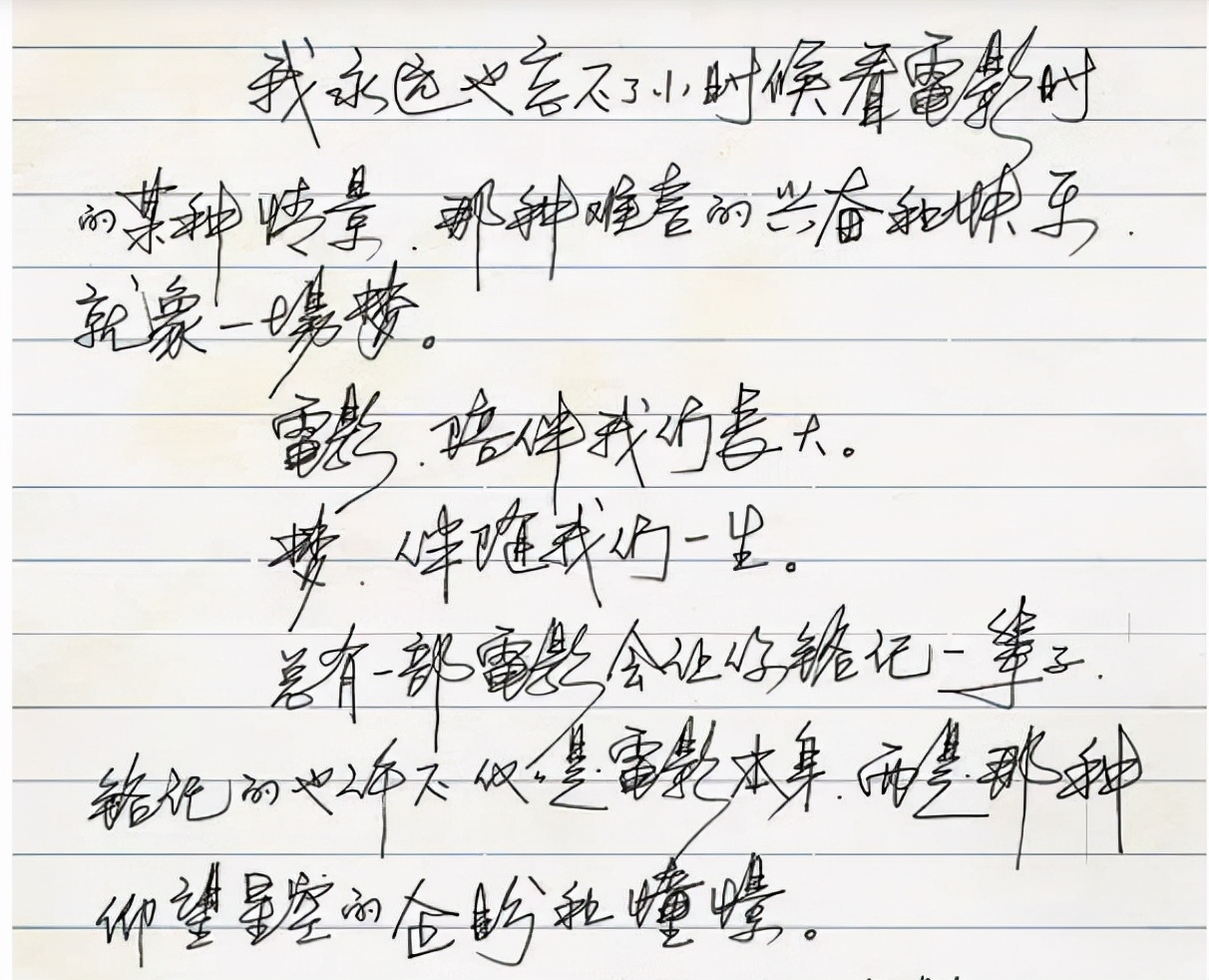 评分最高的6部谍战片，《风声》排在第2，最后一部被删减了13分钟