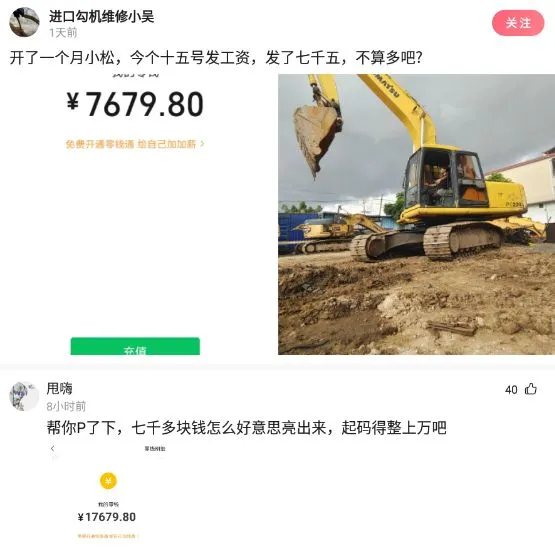 送前妻什么生日礼物好（送前妻什么礼物最好）