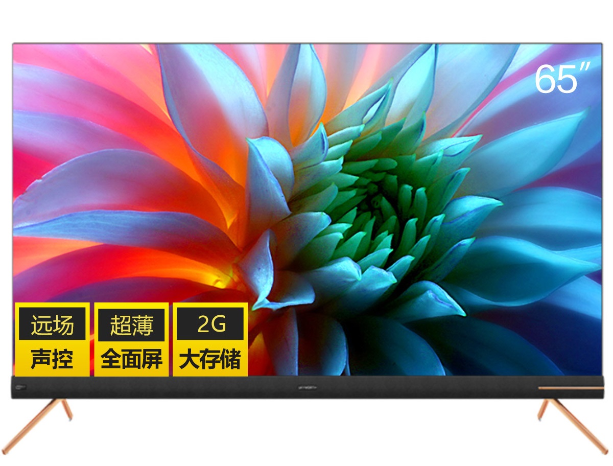 65英寸液晶電視排行榜：榮耀智慧屏第三，創維第二，屏占比超99%