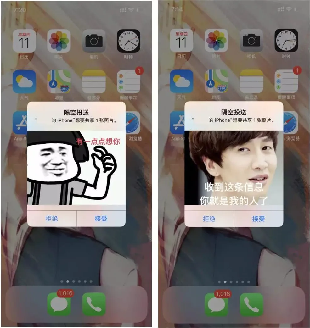 极客技巧：7 个相见恨晚的 iPhone 隐藏技巧，你都会吗？