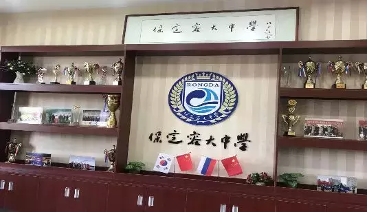 大学英语新闻听力教程（​听力教学还可以这样开展）