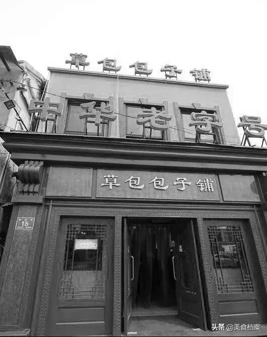 济南中华老字号美食名单有哪些?看看你吃过几家?