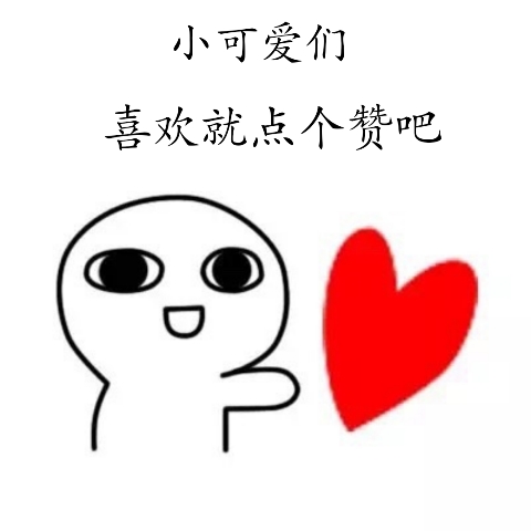 安利几篇最新校园甜文~《我的物理系男友》《再不答应就亲你》