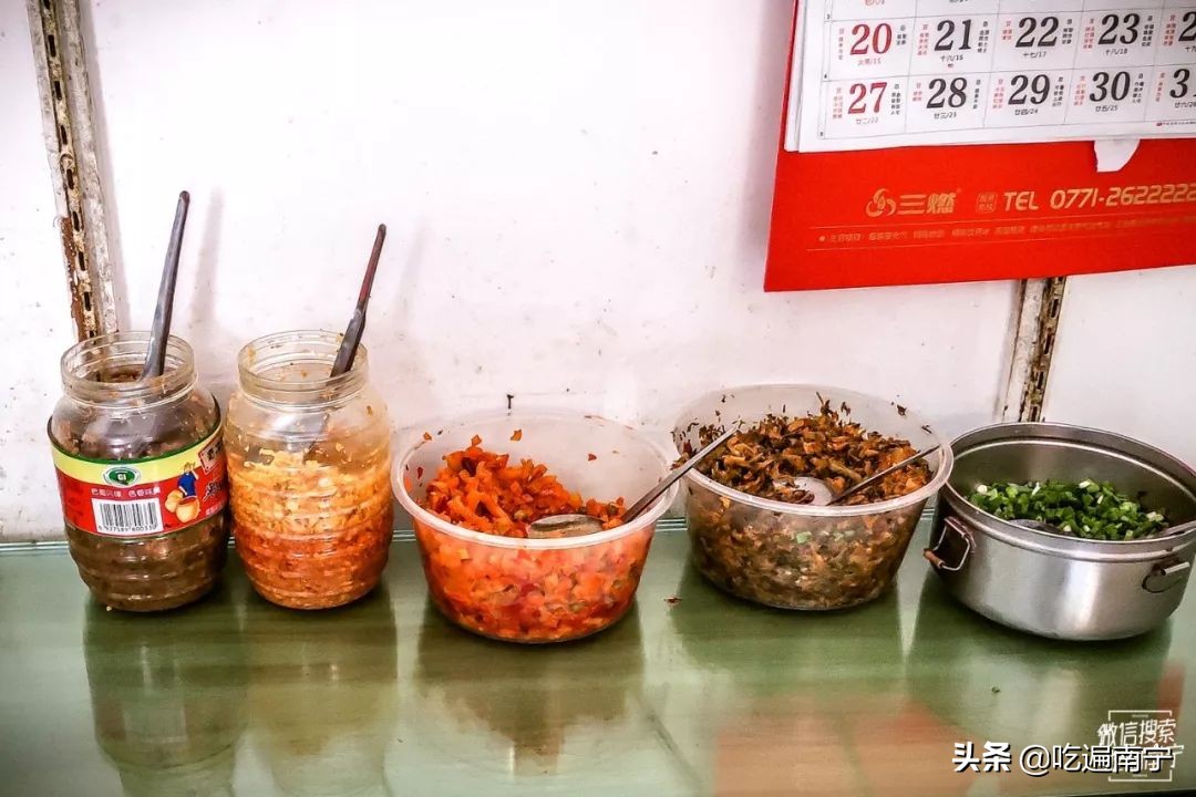 新竹这家开了快30年的粉店，一天能卖300碗老友粉