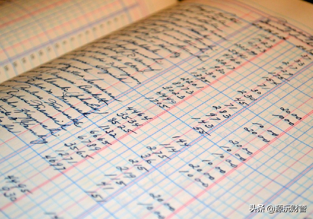 小规模纳税人代理记账收费标准是多少