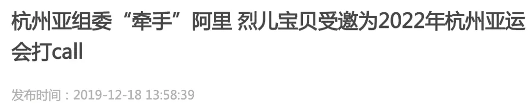 淘宝模特红人模特都有谁（知名的淘宝网红模特排行榜）