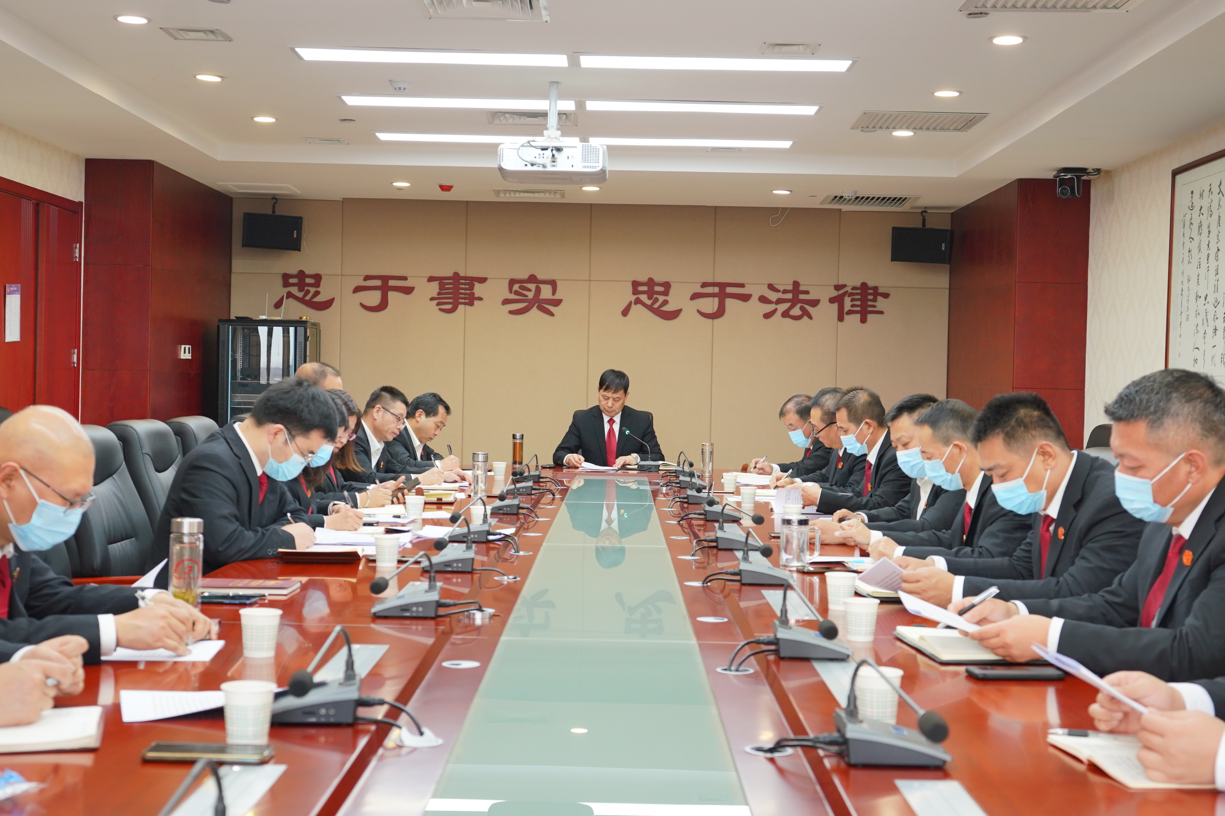 周至法院学习宣传贯彻党的十九届六中全会精神