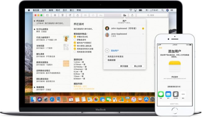苹果手机换行技巧：轻松掌握文字换行方法