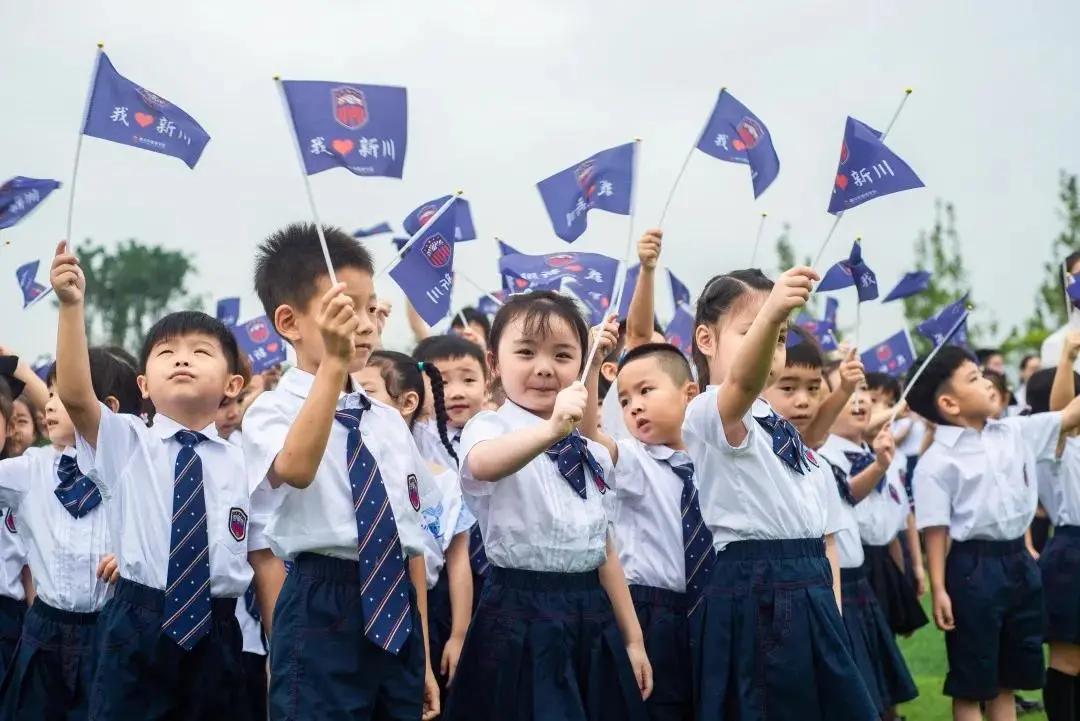 从绵阳南山到东辰，再到新川，总校长陈麟：让成绵教育1+1>2