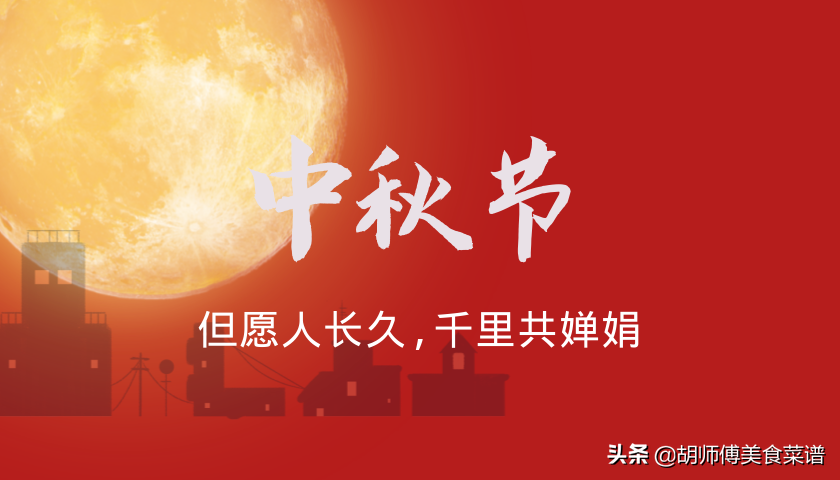过年送节礼有什么讲究（过节一定要给长辈送礼吗）