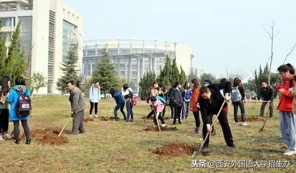 西安外国语大学40年回放，虽然变化很大，但这些始终没变