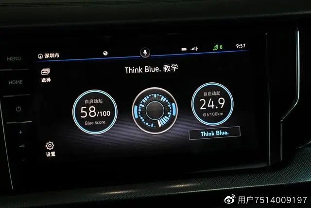 试驾｜摆脱以往的商务气息，试驾上汽大众新帕萨特330TSI