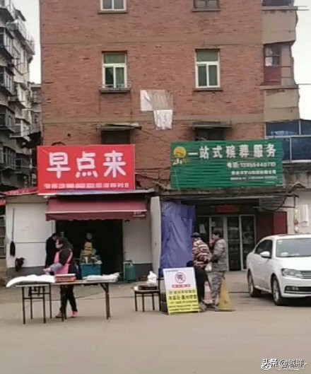 都是有故事的店！这些创意店名让人看到怀疑人生！