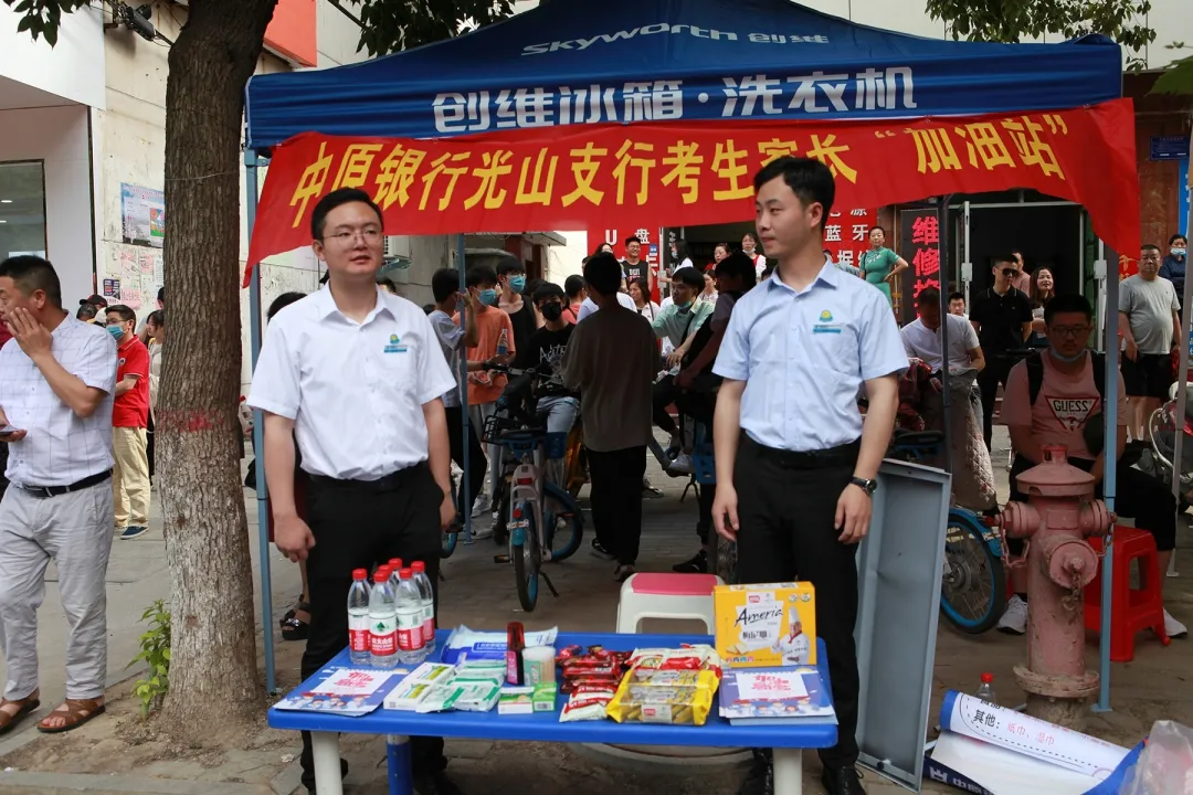光山：现场直击高考第一天！一起看光山学子乘风破浪