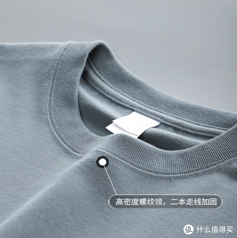 冬季高品质T恤打底衫工厂，阿美咔叽，平价纯棉，大牌代工五折买