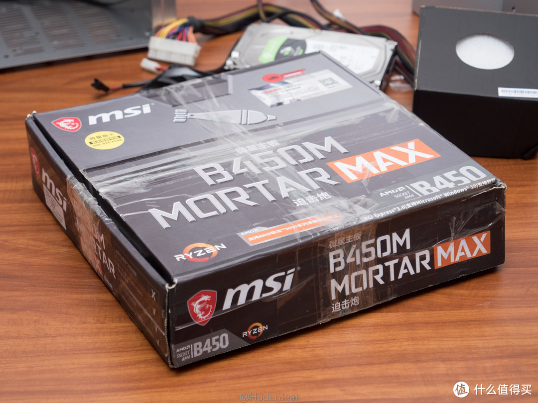 Huden瞎搞事：超级捡垃圾？我用800多装了mini下载机