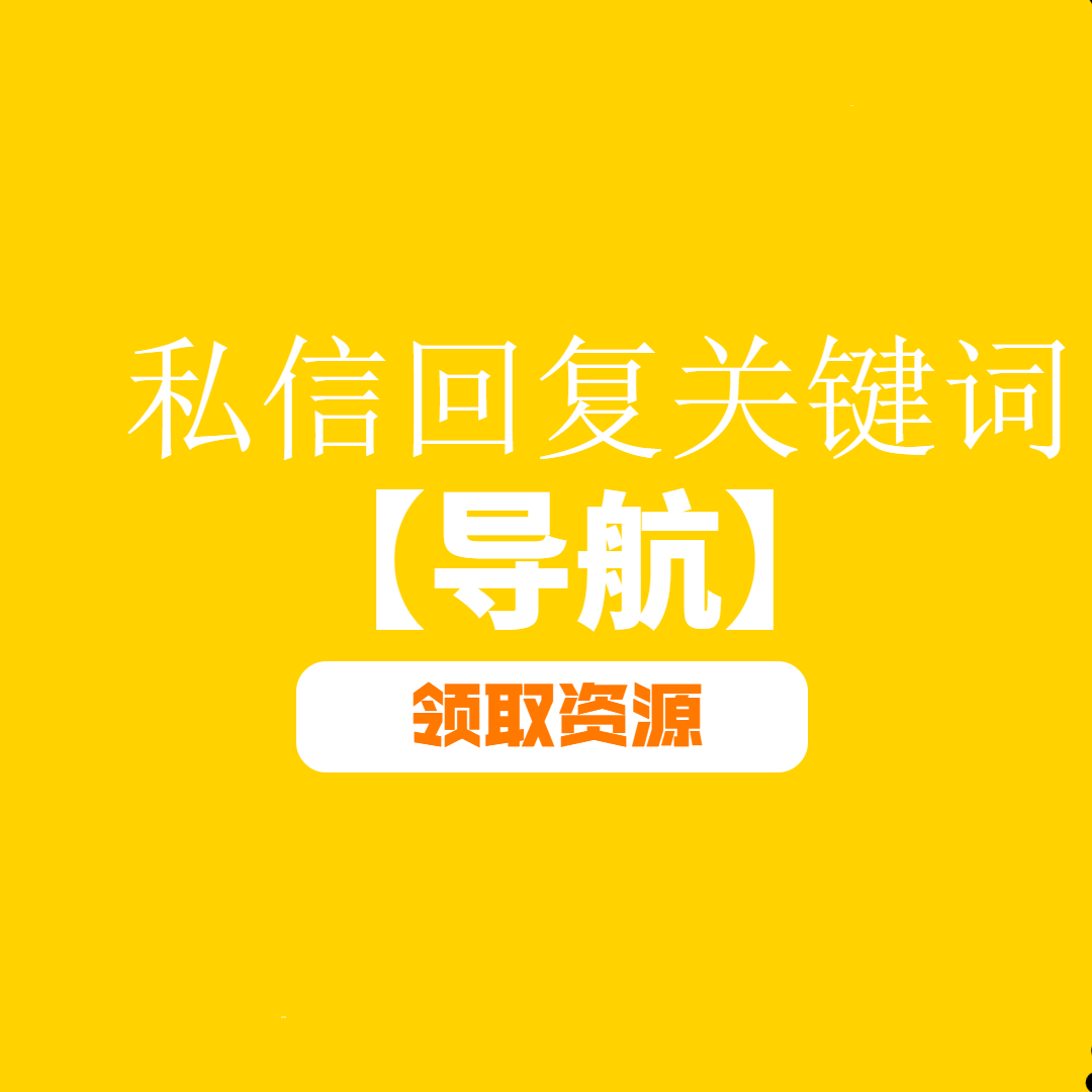 还在费劲找图？这6个傻瓜式PPT背景生成器，帮你告别“寒酸”设计