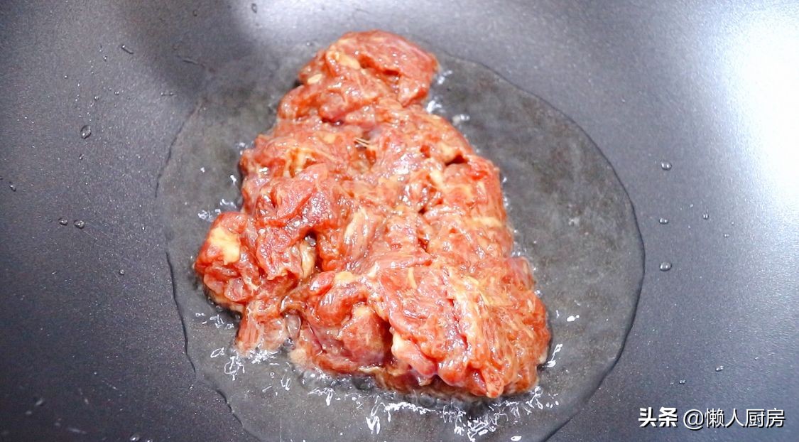 炒牛肉学会我这个技巧，炒出来的牛肉又嫩又滑，而且不会脱浆