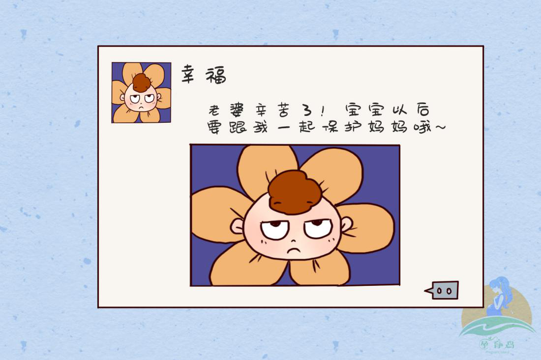 宝宝出生后，发朋友圈报喜可不能随随便便，这些讲究你该清楚