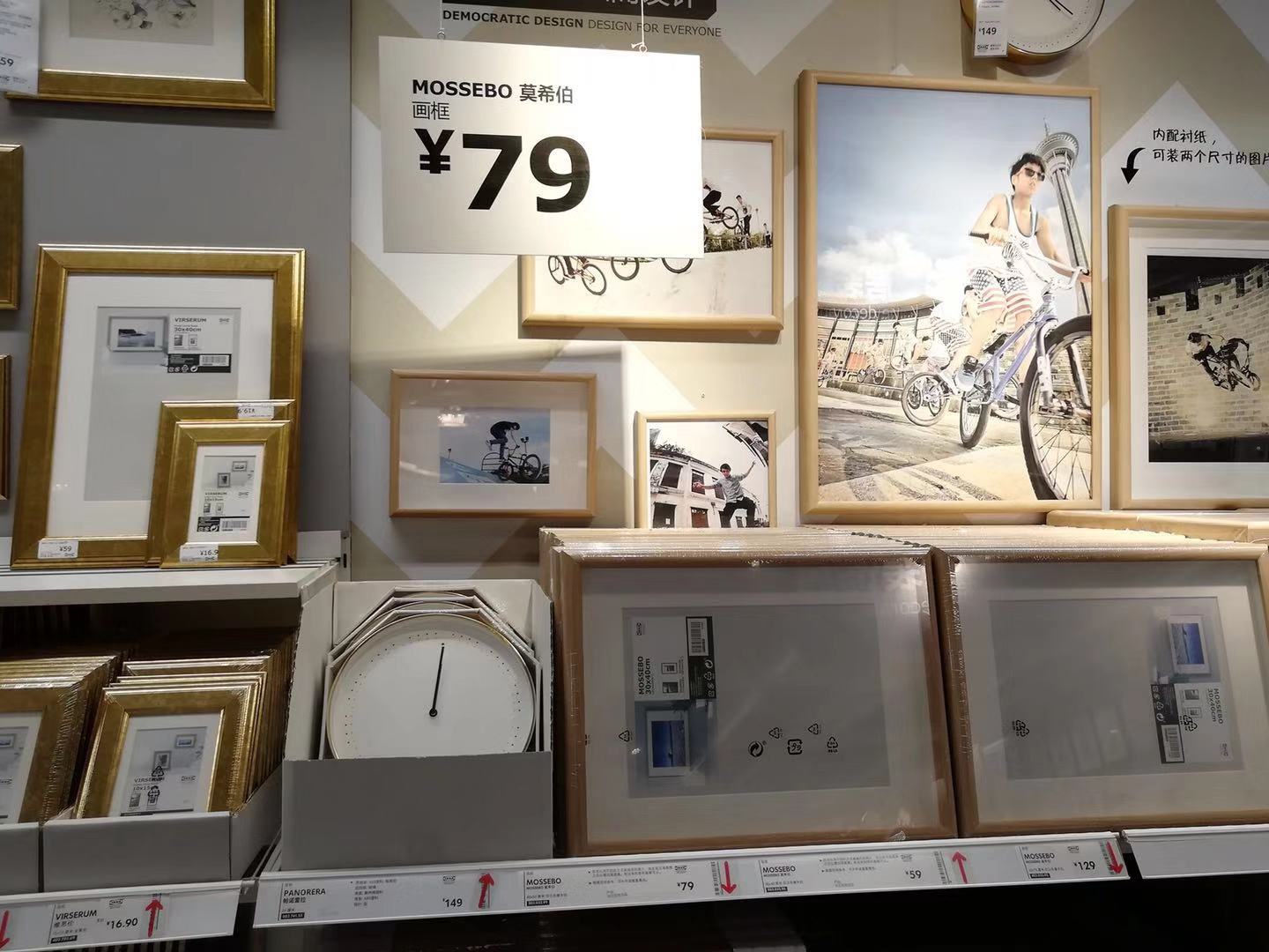 房子装修，我逛宜家几个小时，整理了50件不超过100元的家居好物