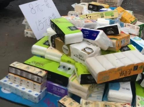 没存款又想创业？来试试这几个闷声发大财的项目，建议收藏