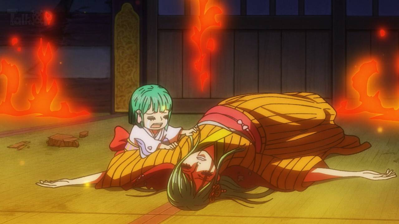 海贼王动画第975集—光月时谢幕