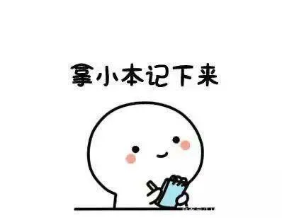 形容词、副词—点亮你的写作思维