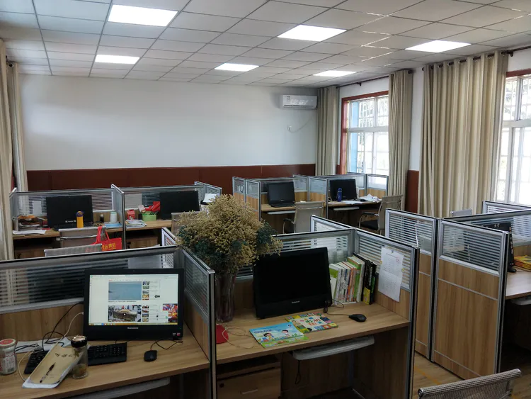 周至县特殊教育学校2020年秋季招生工作方案