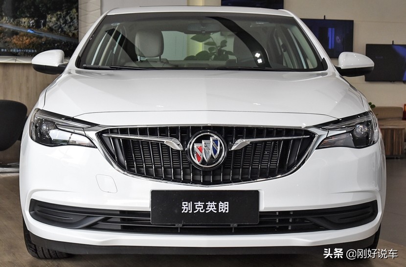 选英朗是要三缸还是四缸，都有哪些优点和不足，怎么选才对？