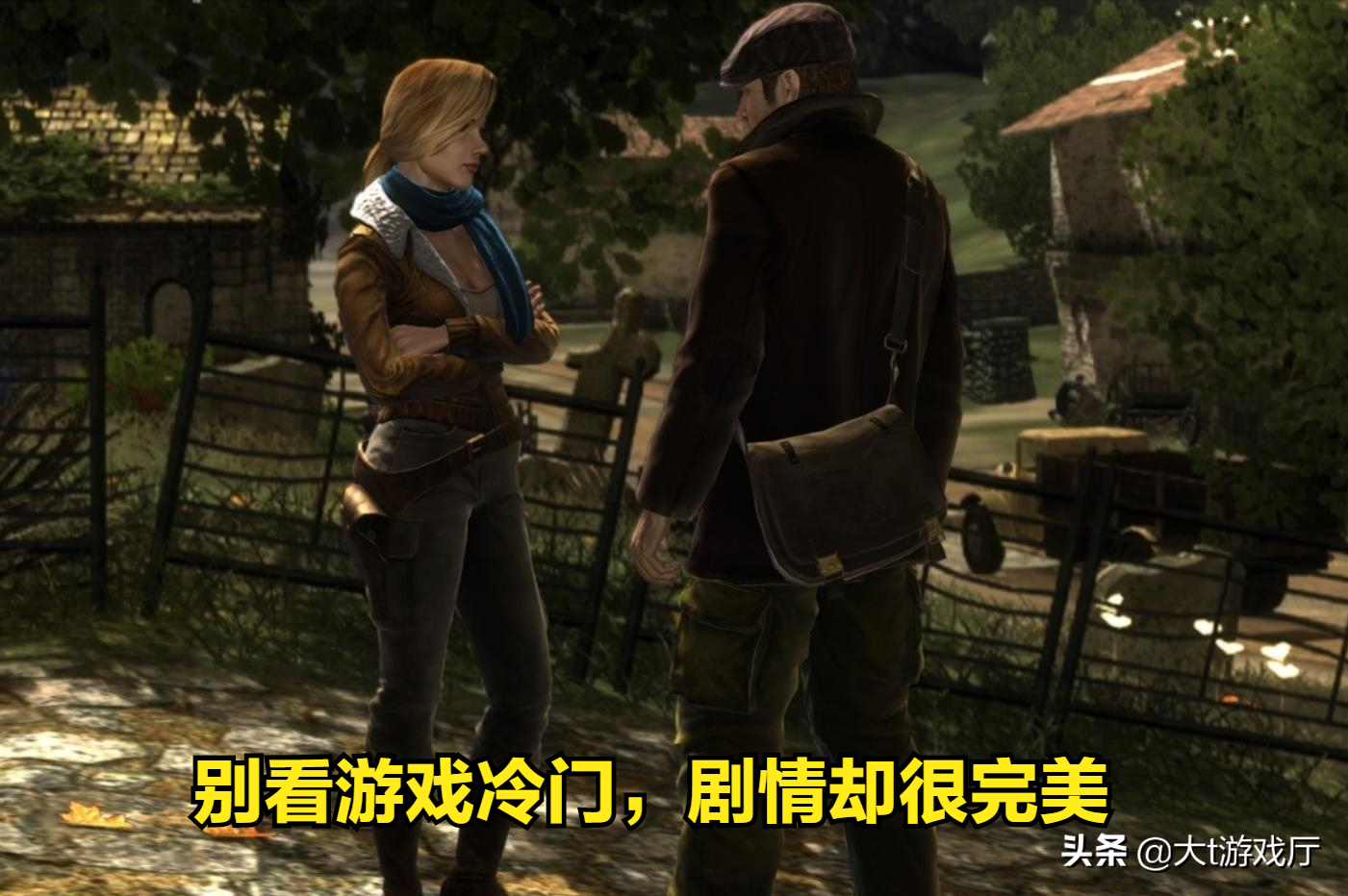 盘点：冷门动作游戏中的10个精品，你可能都没玩过