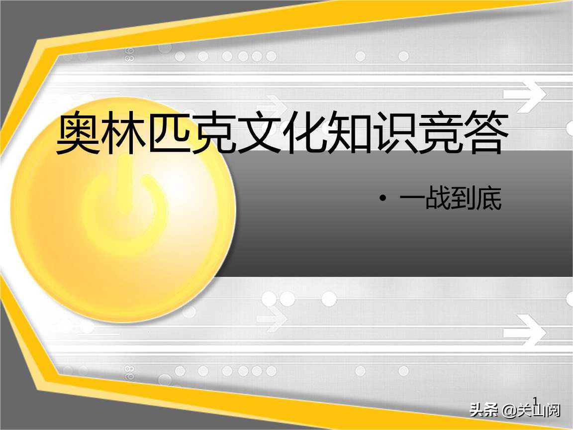 满足4个条件，保送清华北大，把握好这两点，才是真“学霸”