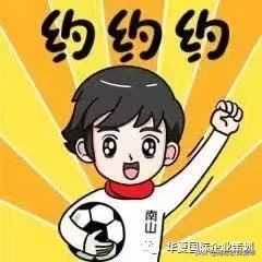 国家局核名浙江省建筑业百强企业名单