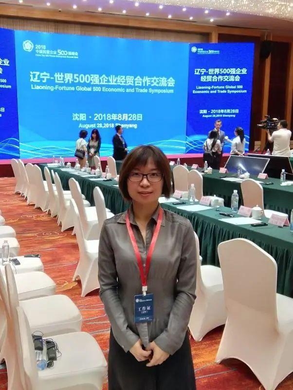 招生宣传季| 国家级一流本科专业建设点——翻译专业