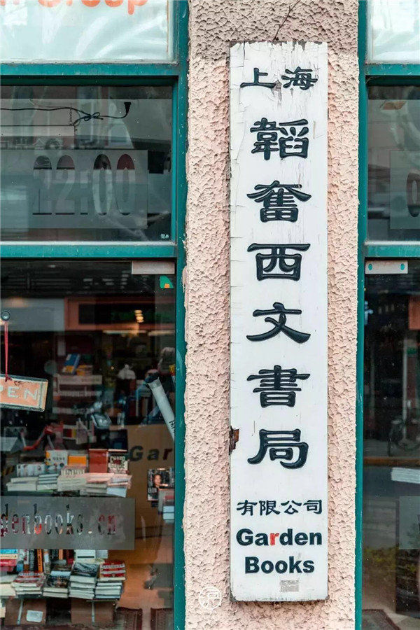 日本店铺招牌设计这么好看，原因是这些……