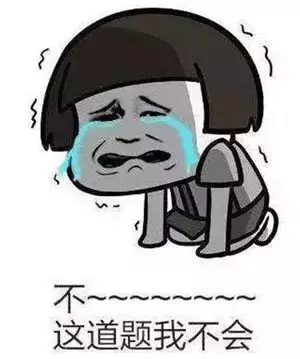 益生菌、益生元、合生元有什么区别?作用都是什么呢?