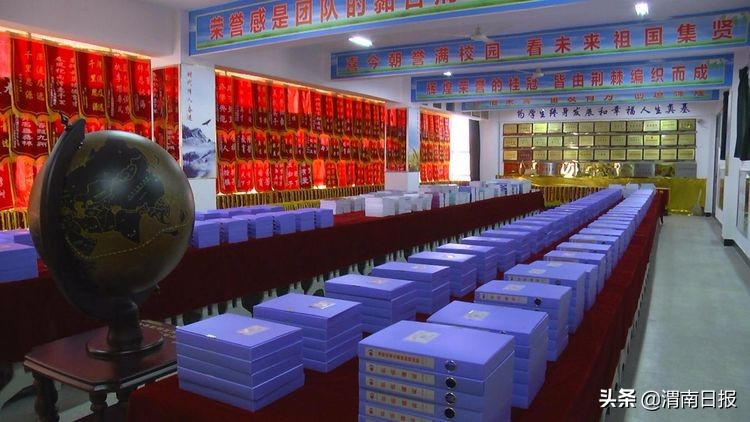 渭南明珠 教育楷模：美丽的蓝光中学欢迎你