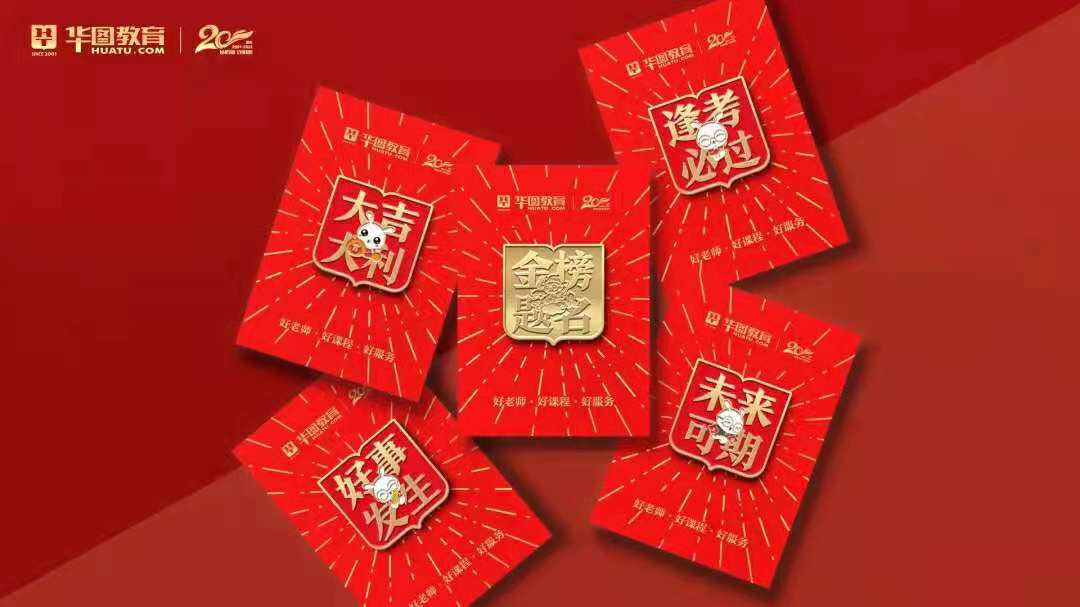 大学生到新疆做公务员（好消息）