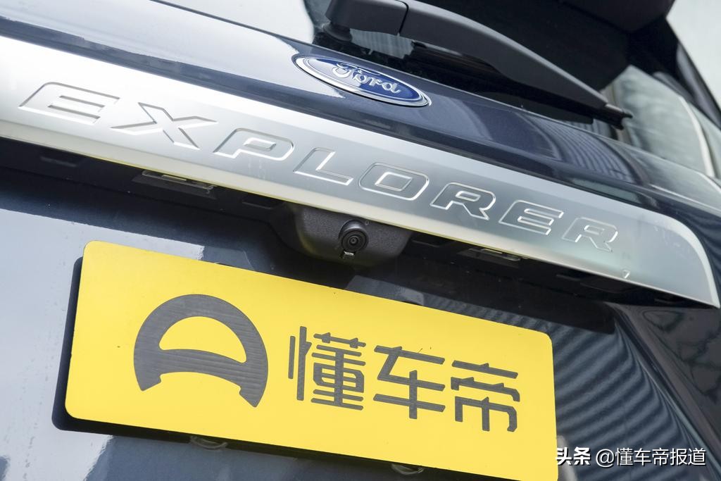 新车 </p><p>　　 售30.98-39.98万元 全新长安福特探险者正式上市