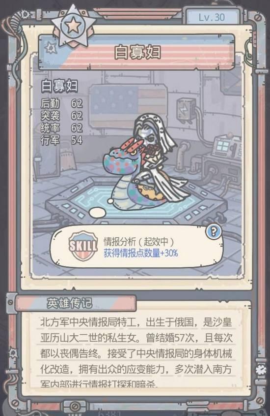 《最强蜗牛》密令大全｜最全密令查询器、攻略合集在这里