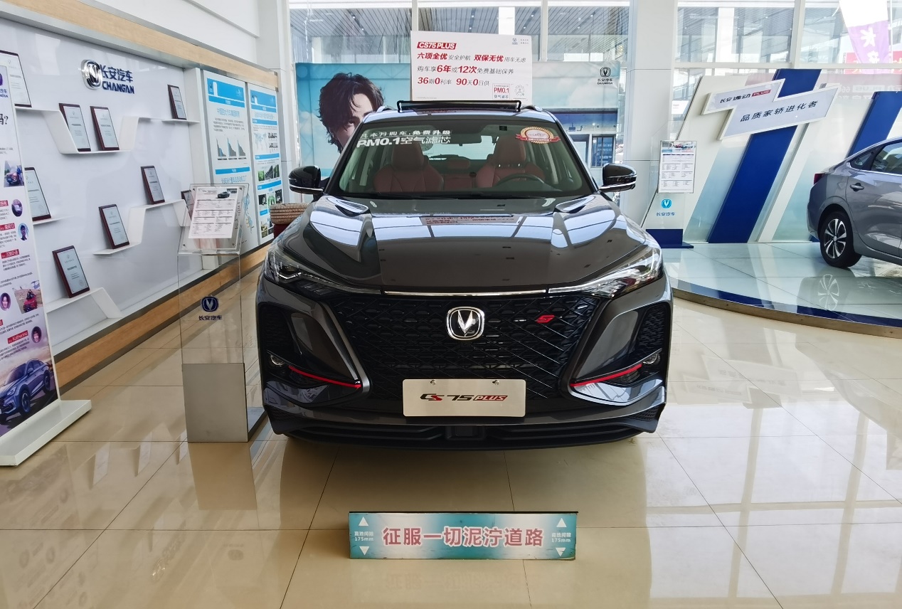 探店奇瑞4S店：体验自主品牌购车新风尚