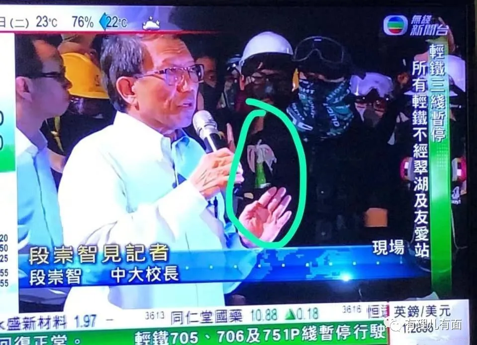 是什么“铁拳”，打得港中大学生会突然解散？