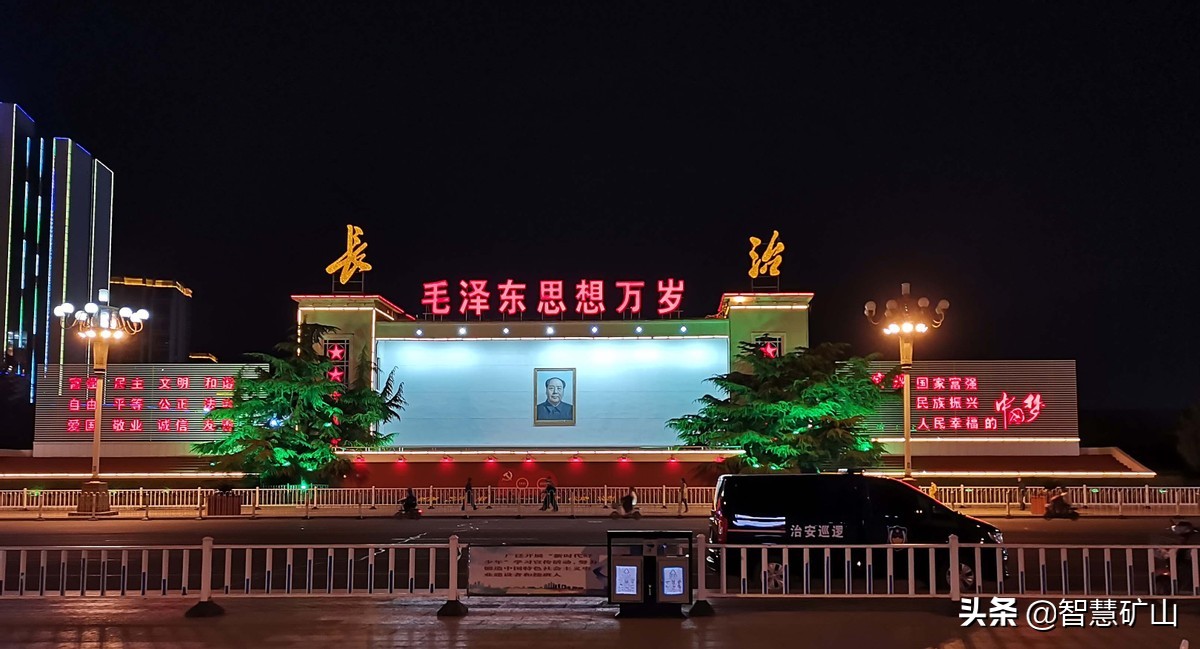 曾经的山西制造品牌（长治篇），山西人一定有你家用过的？