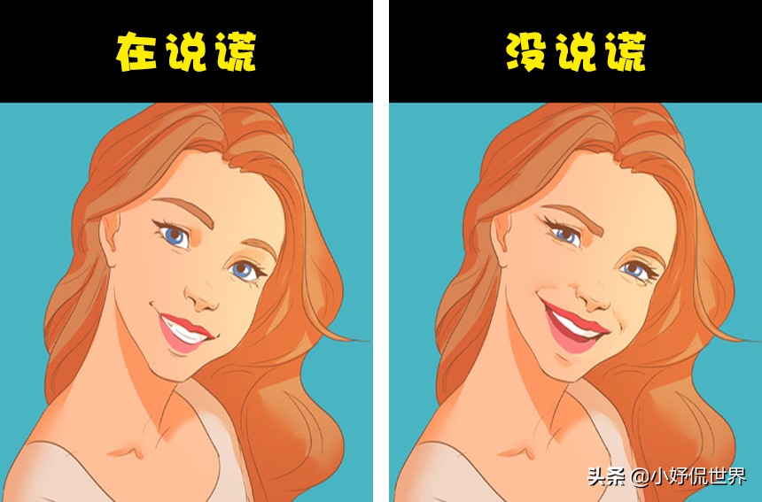 今日漫画：盘点当场揭穿谎言的7个技巧，收下不谢哦