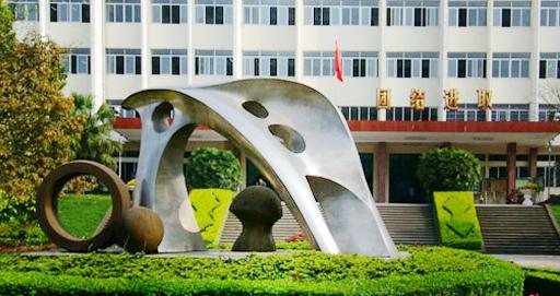 重庆交通大学2016-2018录取分数线